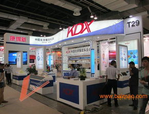 第六屆中國(guó)國(guó)際管材展覽會(huì) 連接全球市場(chǎng)，賦能產(chǎn)業(yè)升級(jí)