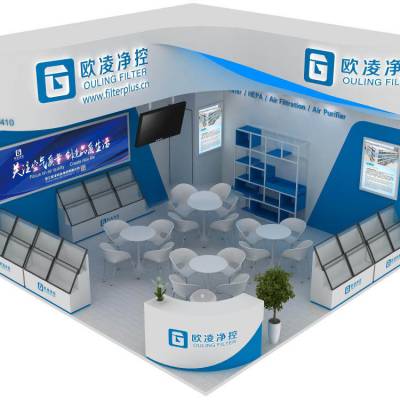 廣州茶博會(huì)專業(yè)布展服務(wù) 從設(shè)計(jì)到搭建，一站式解決單層展位需求