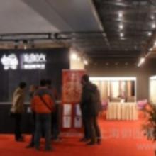 上海酒店用品展 價(jià)格、批發(fā)、廠家與展臺(tái)設(shè)計(jì)全攻略