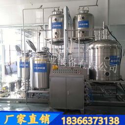 血豆腐生產(chǎn)線 從原料到成品的全套加工設備與技術解析